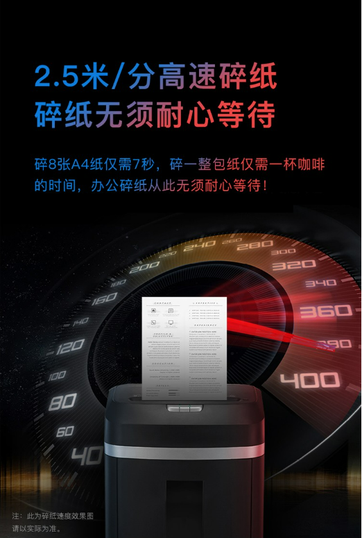 微信截图_20230802101419.png