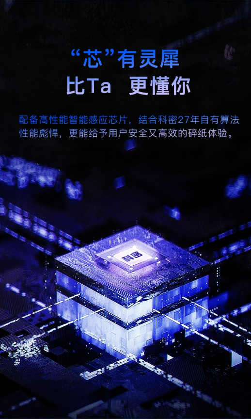 微信截图_20230802101434.png
