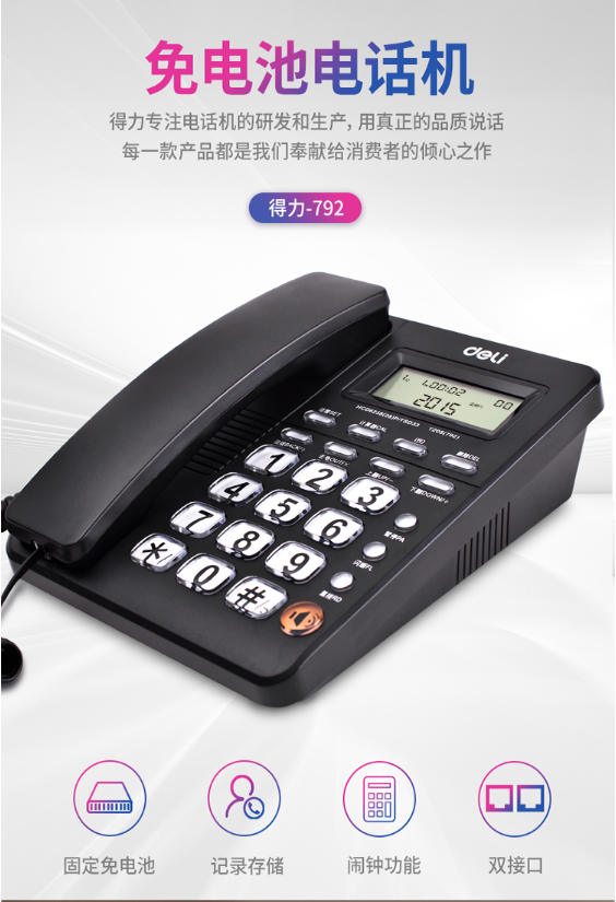 微信截图_20230802102118.png