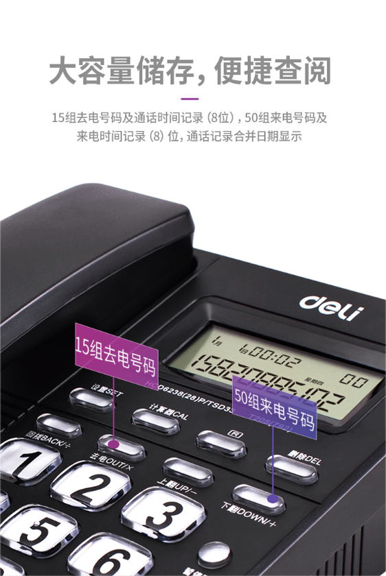 微信截图_20230802102128.png