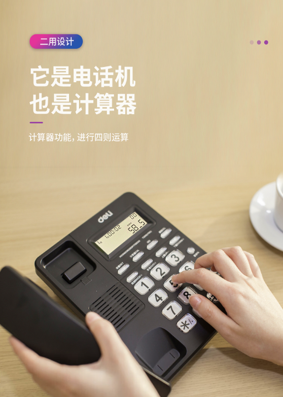 微信截图_20230802102141.png
