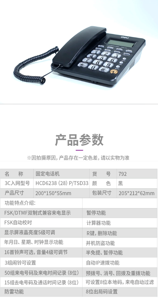 微信截图_20230802102201.png