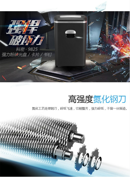 微信截图_20230802102215.png