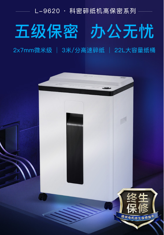 微信截图_20230802102640.png