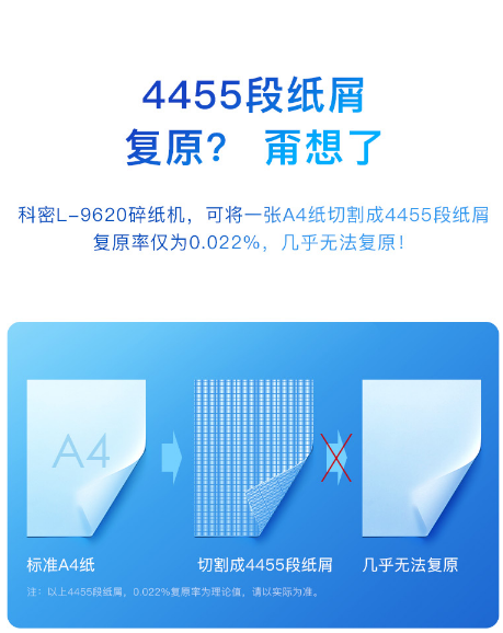 微信截图_20230802102715.png