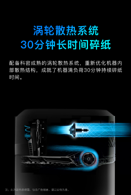 微信截图_20230802102730.png