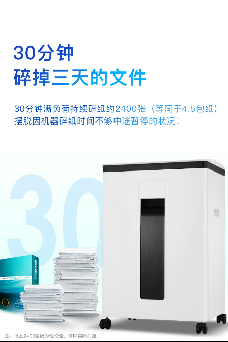 微信截图_20230802102738.png
