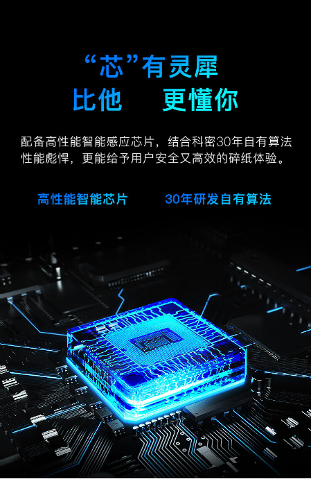 微信截图_20230802102817.png