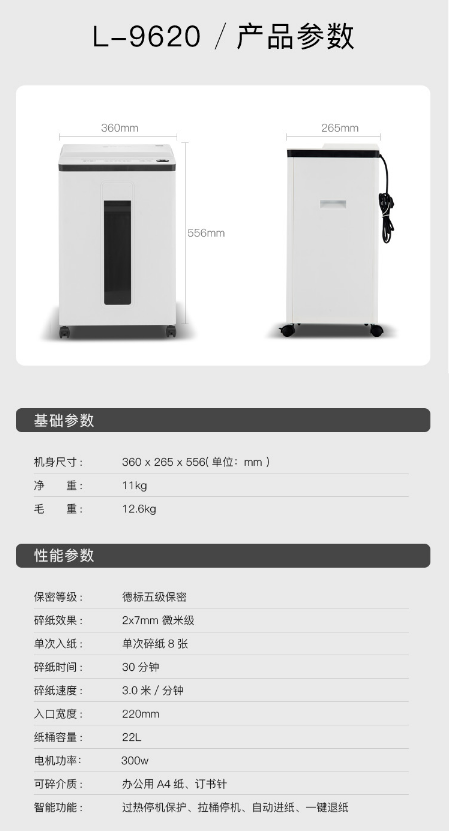 微信截图_20230802102835.png