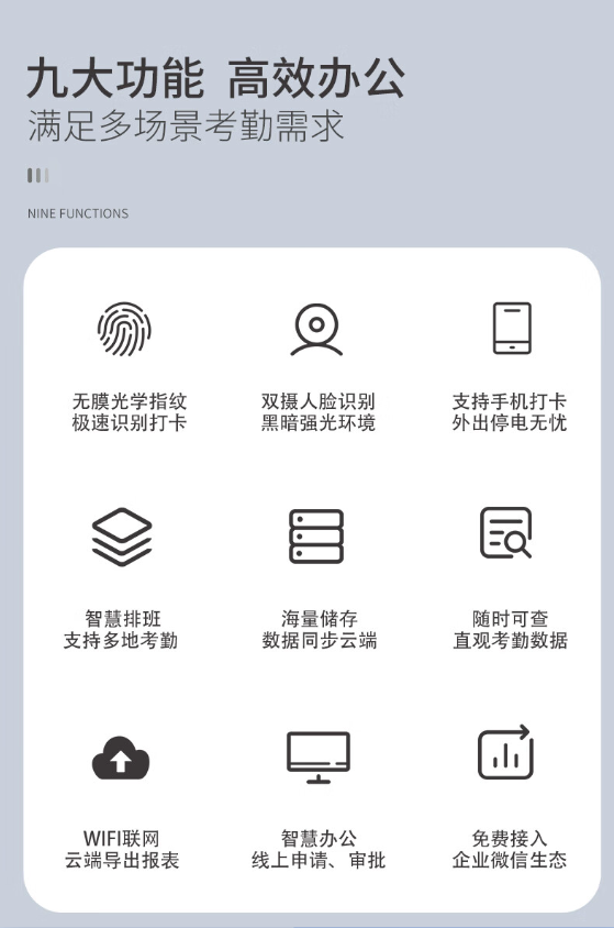 微信截图_20230802103830.png