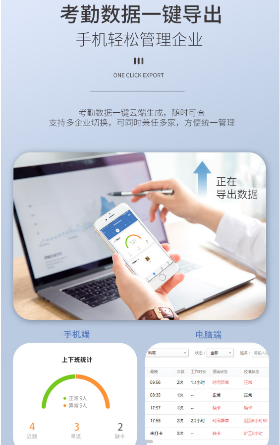 微信截图_20230802103848.png