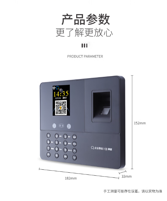 微信截图_20230802103909.png