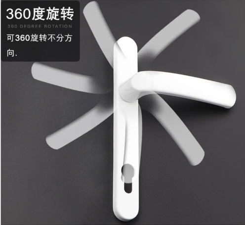 微信截图_20230802150012.png