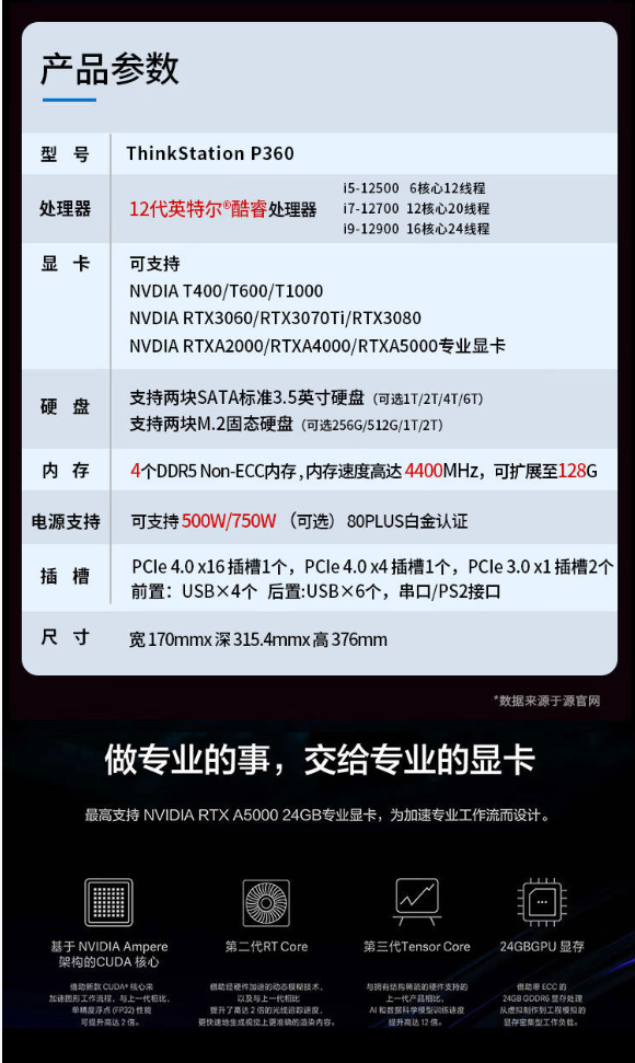 微信截图_20230802175448.png