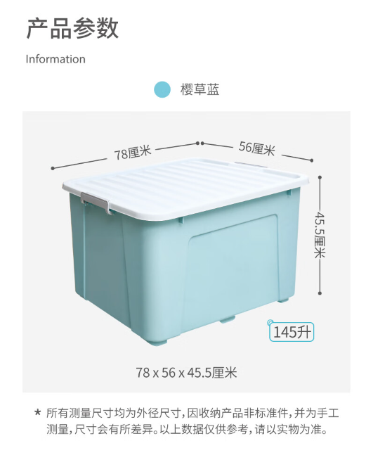 微信截图_20230803092310.png