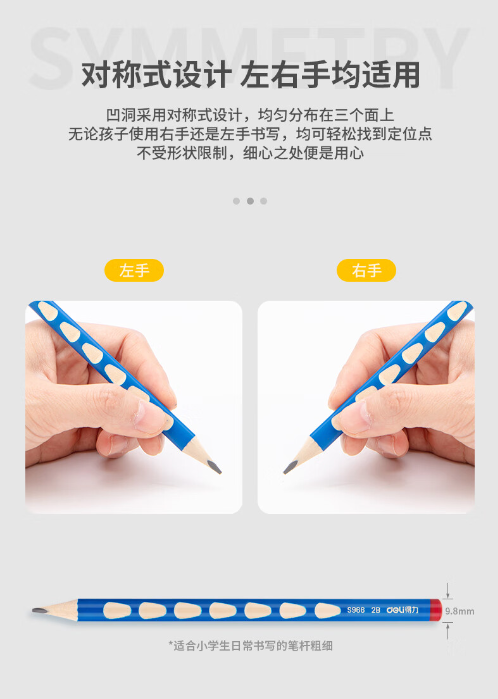 微信截图_20230803094228.png