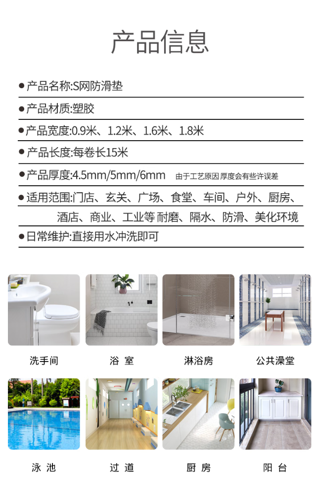 微信截图_20230803130328.png