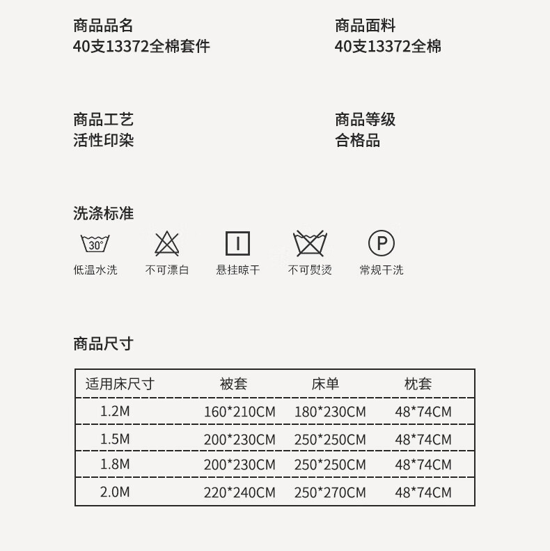 详情-17.jpg
