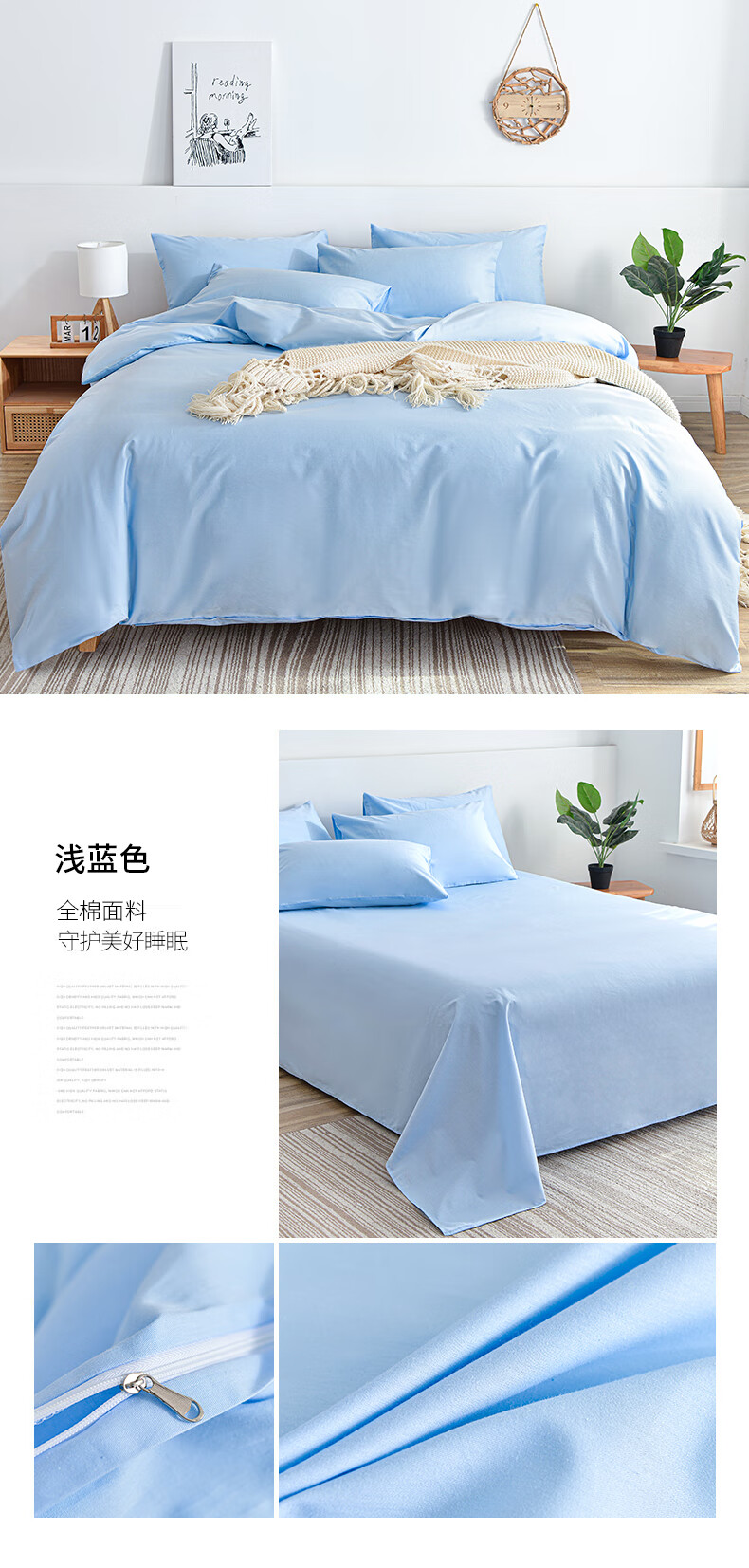 详情-26.jpg