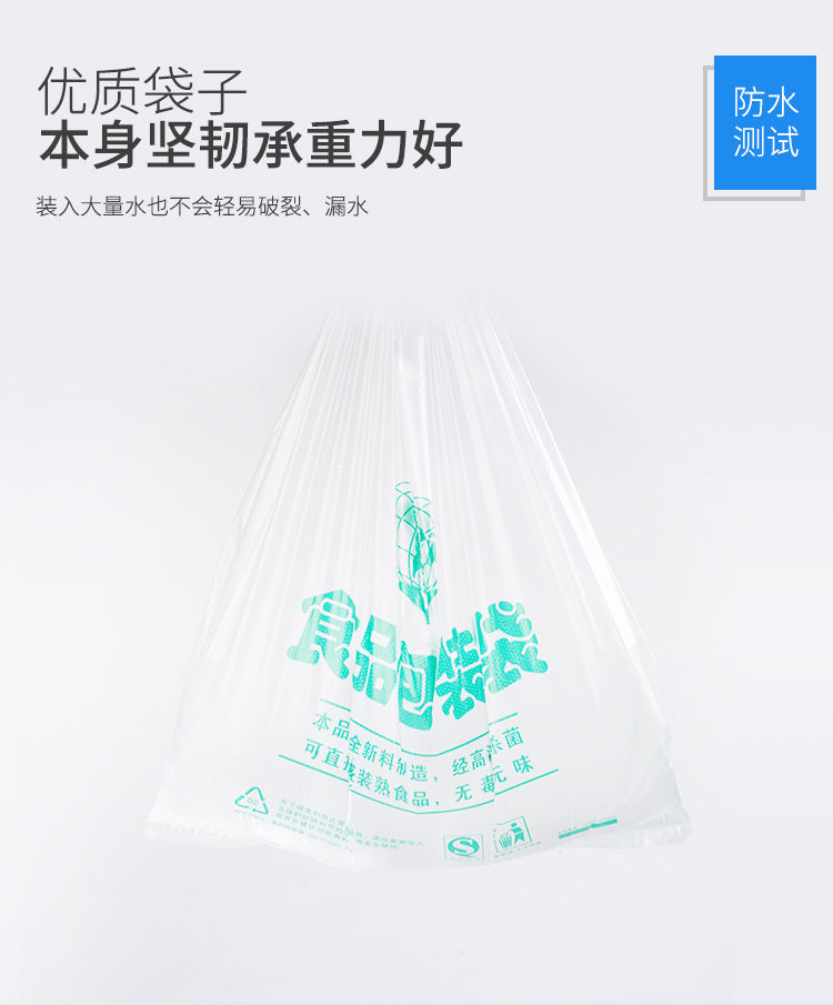 详情-04.jpg