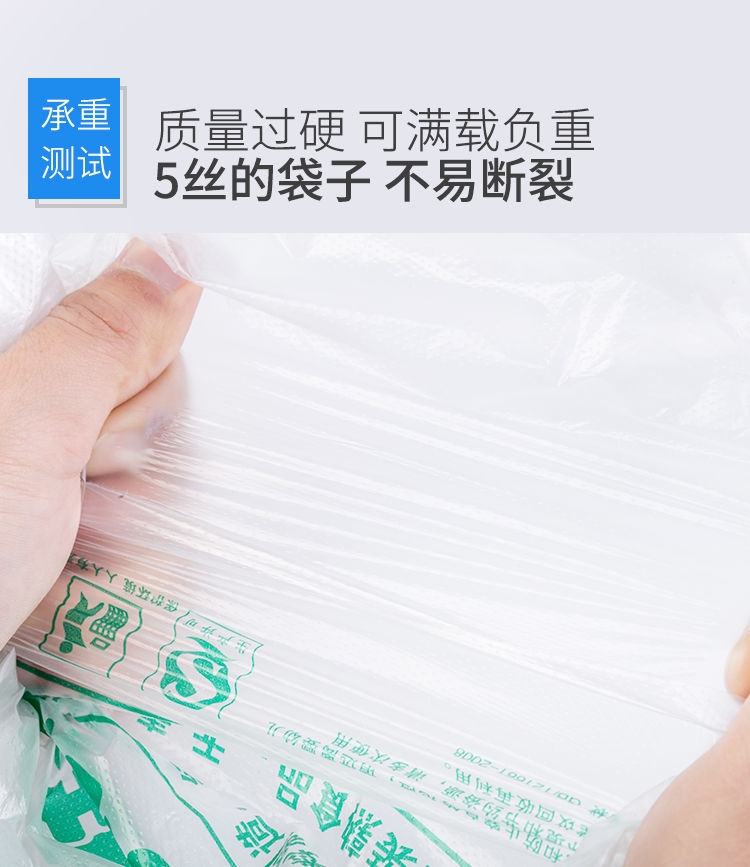 详情-05.jpg