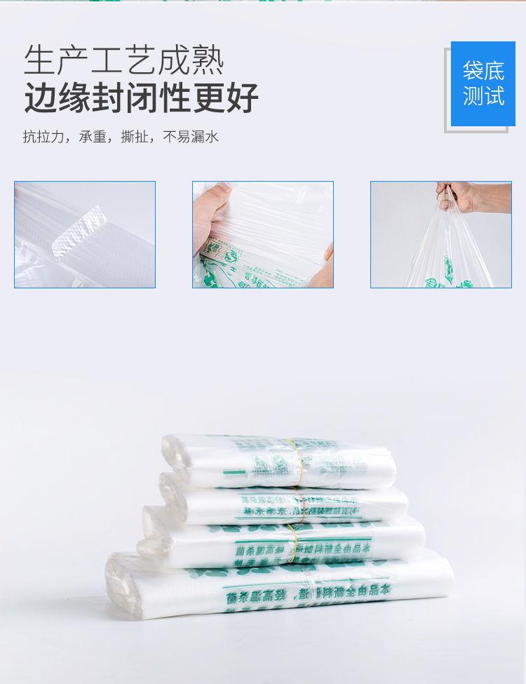 详情-06.jpg