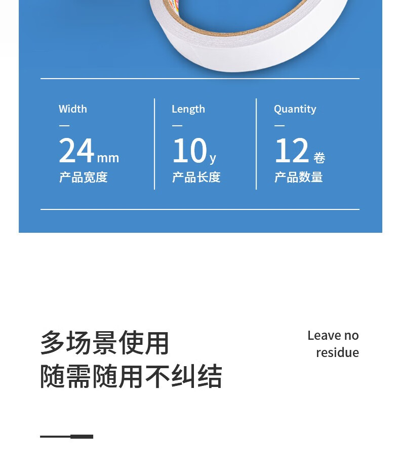 详情-13.jpg