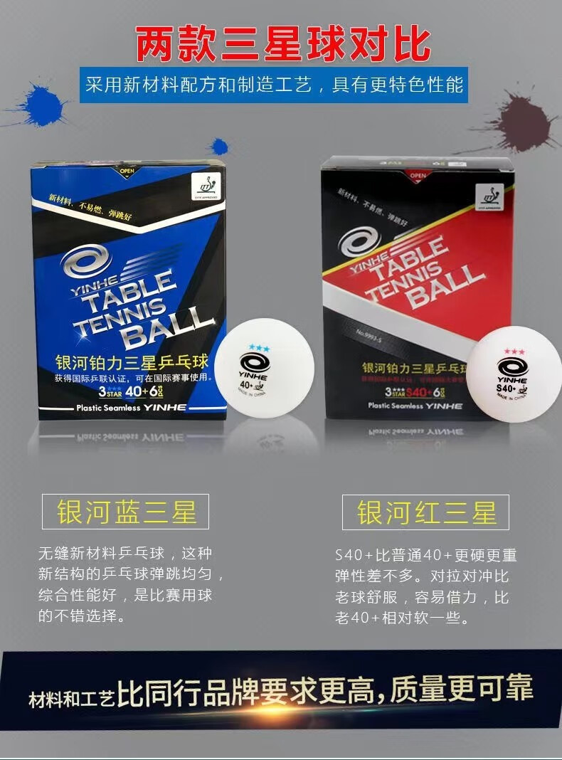 详情-03.jpg