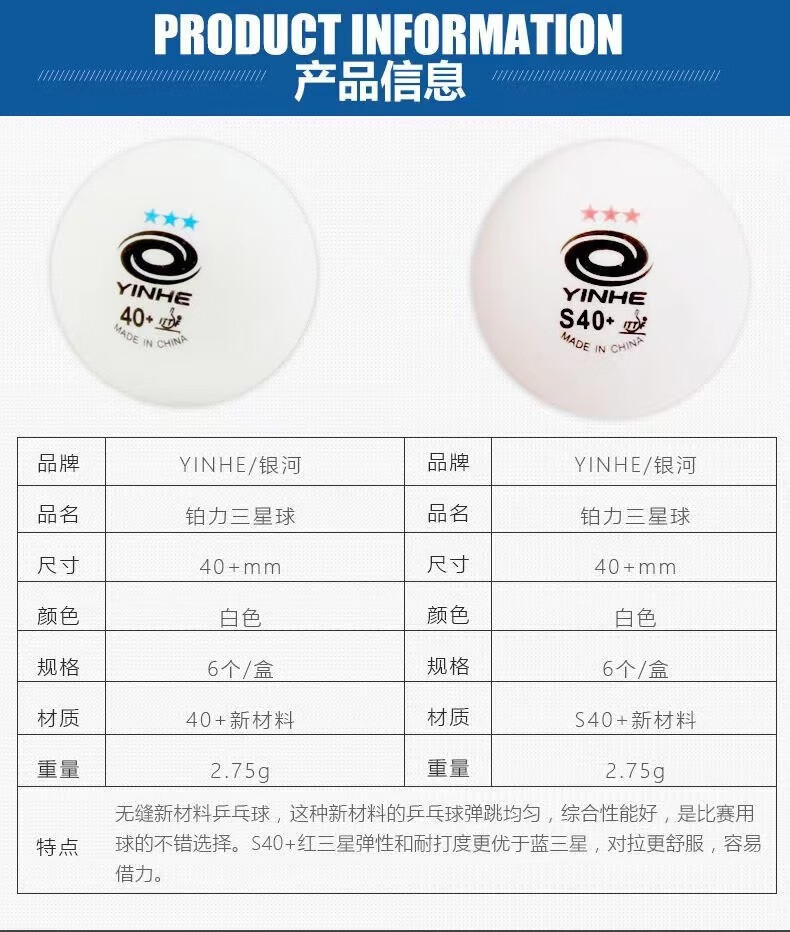 详情-04.jpg