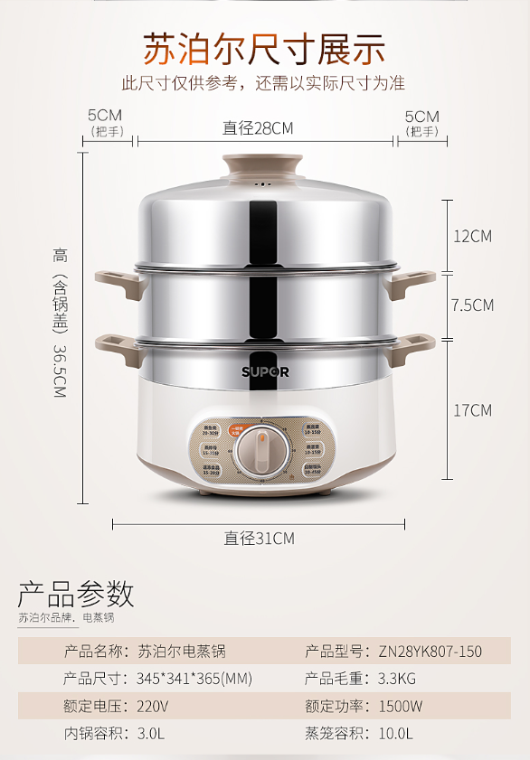 微信截图_20230804140833.png