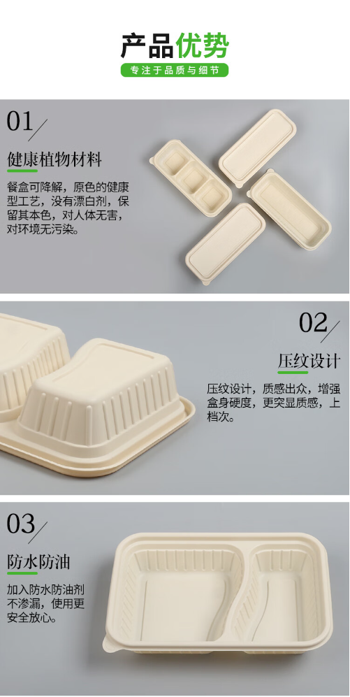 微信截图_20230804143807.png