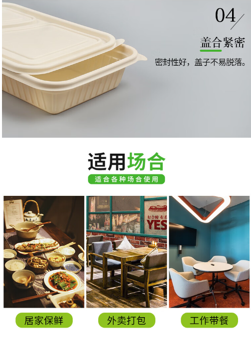 微信截图_20230804143814.png