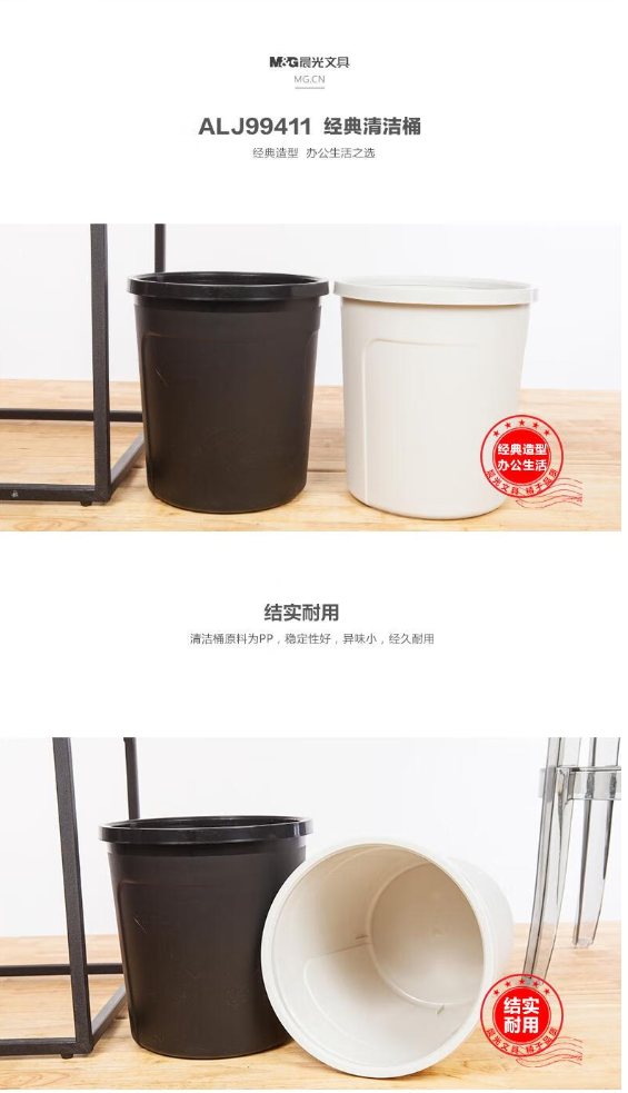 微信截图_20230804164837.png