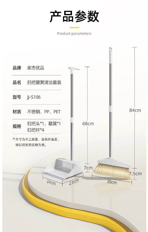 微信截图_20230804165124.png