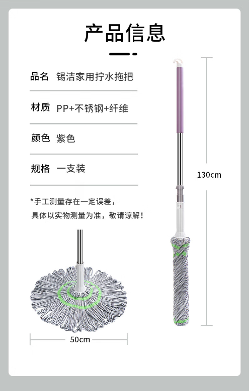 微信截图_20230804165521.png