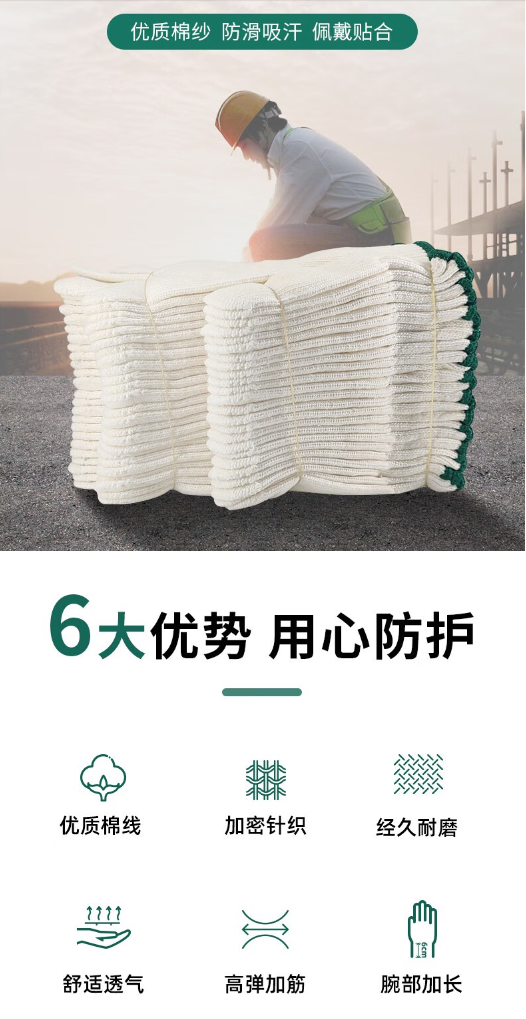 微信截图_20230804165709.png
