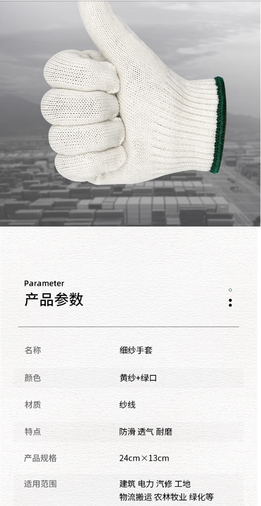 微信截图_20230804165727.png