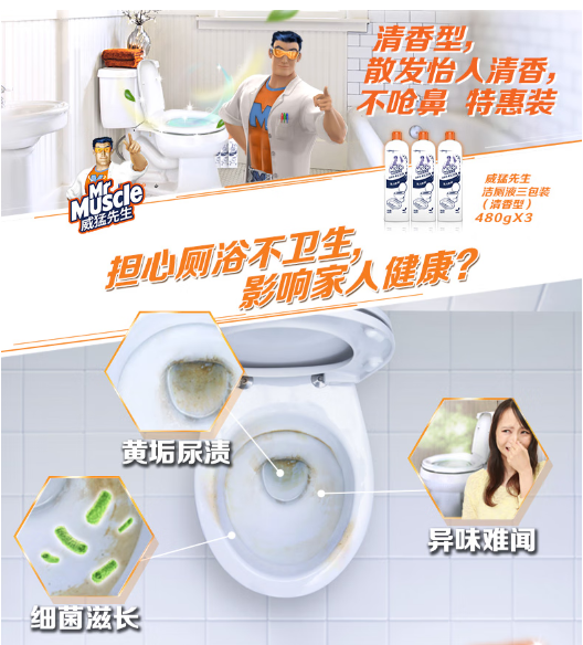微信截图_20230804165929.png