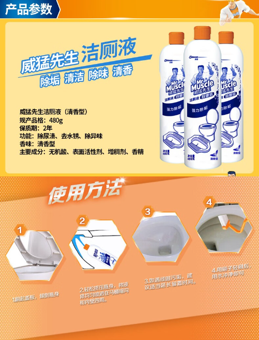 微信截图_20230804165945.png