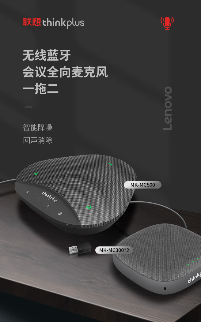 微信截图_20230807093929.png