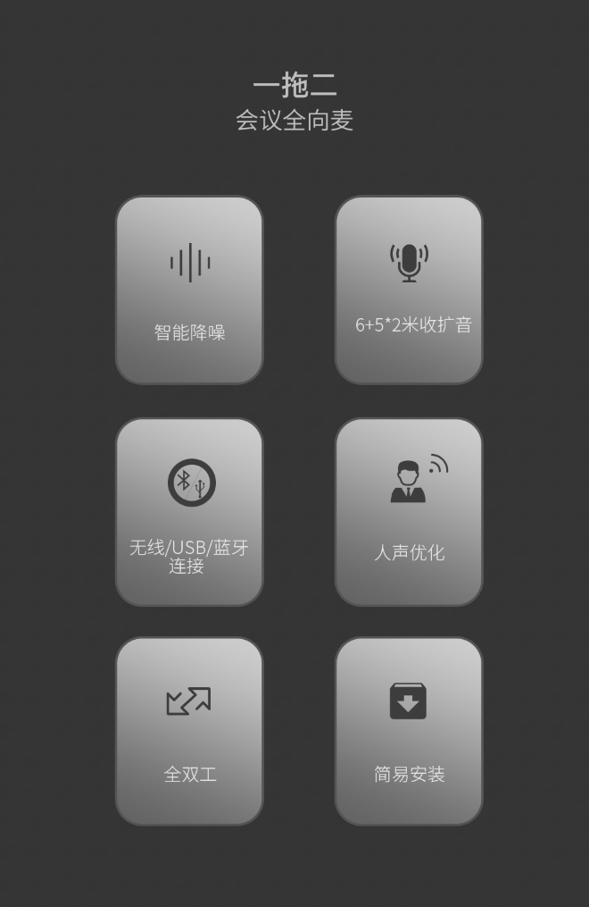 微信截图_20230807093936.png