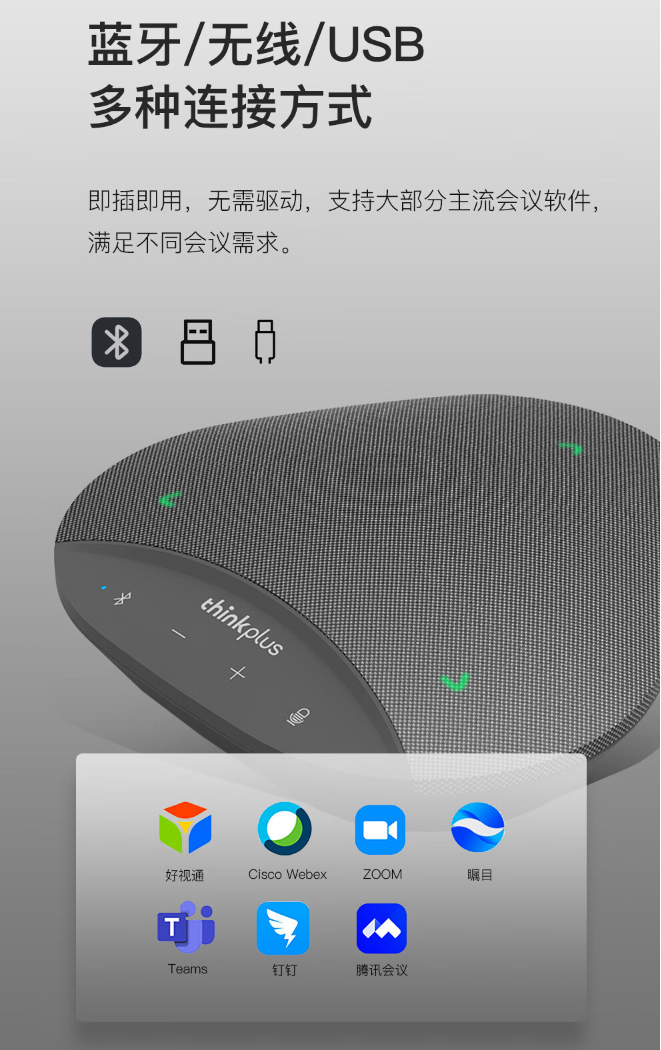 微信截图_20230807093948.png