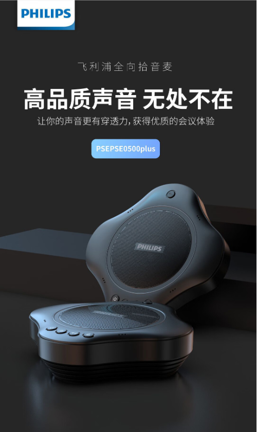 微信截图_20230807094350.png