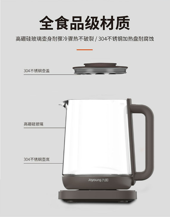 微信截图_20230807104025.png