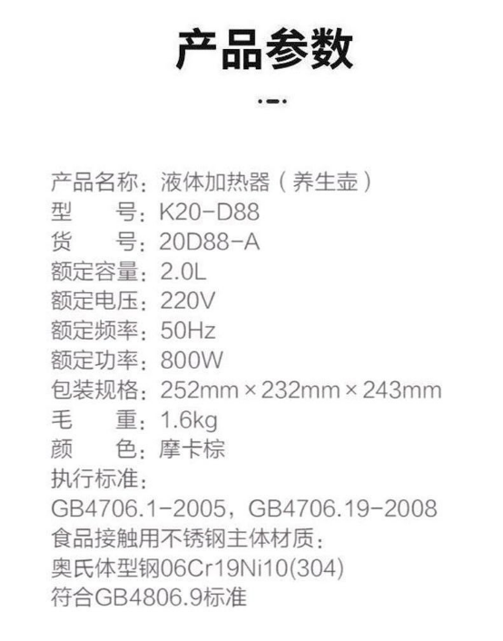 微信截图_20230807104033.png