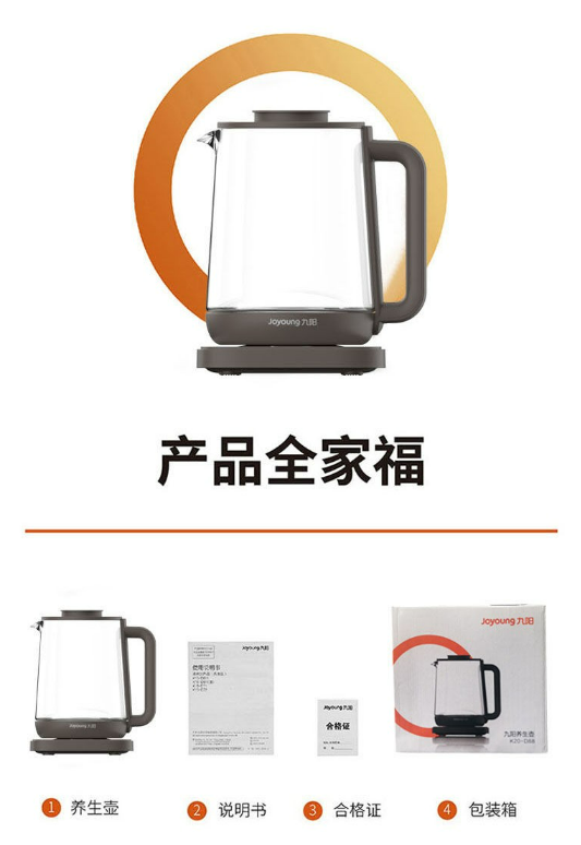 微信截图_20230807104042.png