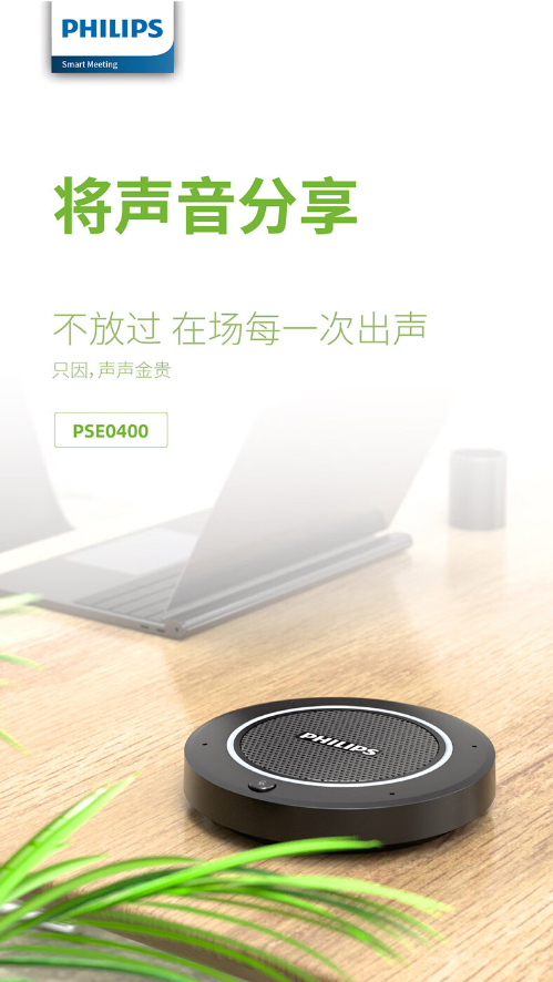 微信截图_20230807104403.png