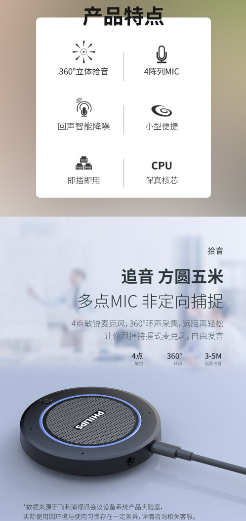 微信截图_20230807104418.png