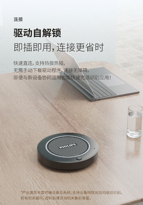 微信截图_20230807104434.png