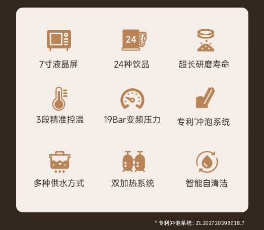 微信截图_20230807104436.png